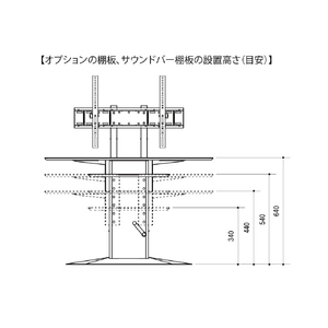 朝日木材 壁寄せテレビスタンド アッシュグレー WS-PG750-AG-イメージ12