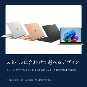 マイクロソフト Surface Laptop(第 8 世代) 13．8インチ Snapdragon  X2 Plus/16/256 プラチナ EP2-68055-イメージ12