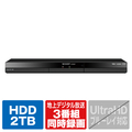 シャープ 2TB HDD内蔵ブルーレイレコーダー AQUOS ブルーレイ 2B-C20GT1