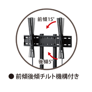 朝日木材 壁寄せテレビスタンド 白木目 WS-PG750-WN-イメージ4