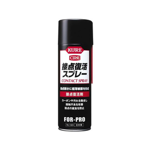呉工業 クレ 接点復活スプレー FCD333J-1424-イメージ1
