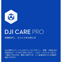 DJI DCPカード版1年In3 IN6305