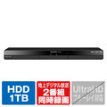 シャープ 1TB HDD内蔵ブルーレイレコーダー AQUOS ブルーレイ 2B-C10GW1
