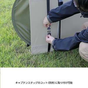 パール金属 ポップアップ ハーフメッシュルーム UB2015ﾎﾟﾂﾌﾟｱﾂﾌﾟﾊ-ﾌﾒﾂｼﾕﾙ-ﾑ-イメージ6