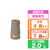 BRUNO 2L超音波加湿器 SLIM MIST モカブラウン BOE133-MBR-イメージ1