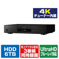パナソニック 6TB HDD内蔵ブルーレイレコーダー DIGA DMR-ZR1