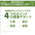 ウェルネス ウェルネスペット・ジャパン/ウィムズィーズ ベジス S 7個入 FCJ424U-イメージ3