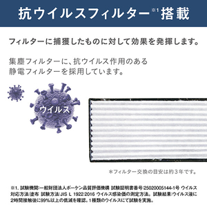 ダイキン 「工事代金別」 6畳 フィルター自動清掃 エアコン e angle select Cシリーズ ATC22ASE6-WS-イメージ15