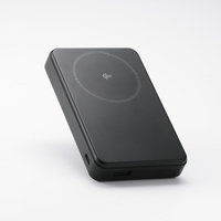 エレコム Qi2ワイヤレスモバイルバッテリー(10000mAh/20W) ブラック DE-C67-10000BK