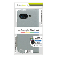 トリニティ Google Pixel 9a用[FlipNote] 耐衝撃フリップノートケース ブルー TR-PX259A-FN-SHBL