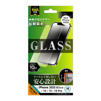 レイアウト iPhone 16e/14/13/13 Pro用Like standard ガラスフィルム 反射防止 平面保護 硬度10H RT-P50F/SHG