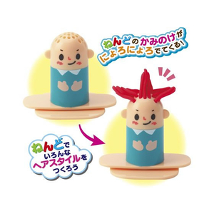 銀鳥 お米のねんど ちょきちょきヘアサロン FC622PK-462-308-イメージ3