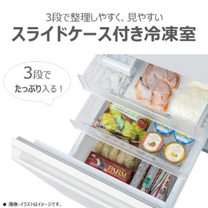 東芝 【右開き】180L 冷凍冷蔵庫 エクリュホワイト GR-Y18BP(WS)-イメージ7