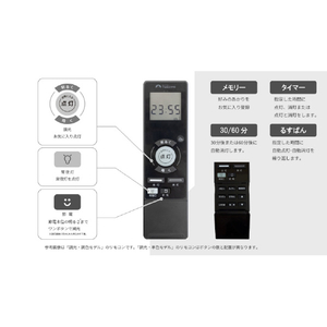 タキズミ LED洋風シーリングライト オリジナル TAKIZUMI TRH14547-イメージ4