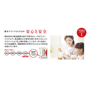 伊丹産業 伊丹米 新潟県産コシヒカリ 5kg ｲﾀﾐﾏｲﾆｲｶﾞﾀｹﾝｻﾝｺｼﾋｶﾘ5KG-イメージ6