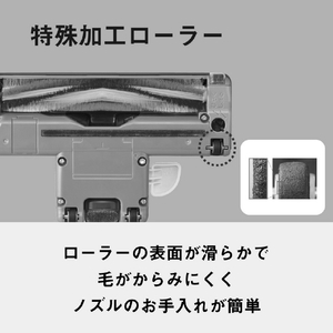 パナソニック 自走ノズル 紙パック式キャニスター ベージュ MC-PJ25G-C-イメージ12