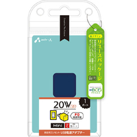 エアージェイ PD20W対応 Type-C×1ポート AC充電器 【+ECO】 ネイビー AKJ-E20WPD1 NV