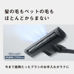パナソニック 充電式掃除機 ストーンブルー MC-NX500K-A-イメージ15