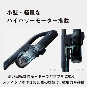 パナソニック 充電式掃除機 ストーンブルー MC-NX500K-A-イメージ17