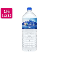 アサヒ飲料 おいしい水 富士山のバナジウム天然水 2L 12本 F840236