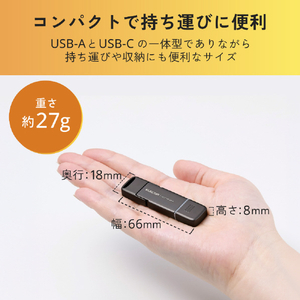 エレコム USB Type-C(TM)/USB-Aコネクター対応外付けポータブルSSD グレー ESD-EPD1000GGY-イメージ7