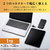 エレコム USB Type-C(TM)/USB-Aコネクター対応外付けポータブルSSD グレー ESD-EPD1000GGY-イメージ5