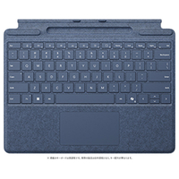 マイクロソフト Surface Pro 13 インチ キーボード(ペン収納付き/スリム ペン別売り) サファイア 8XA-00233