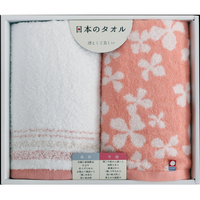 林 泉州・今治 日本のタオルギフト 薄紅PINK ｾﾝｼﾕｳｲﾏﾊﾞﾘGI153602