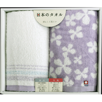 林 泉州・今治 日本のタオルギフト 藤紫PURPLE ｾﾝｼﾕｳｲﾏﾊﾞﾘGI153605