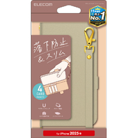 エレコム iPhone17e/16e用 ソフトレザーケース 磁石付 耐衝撃 ハンドストラップ付 グレージュ PM-A25SPLFY4GB