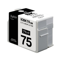 プレジール 互換インク ICBK75対応 FC420SV-BPL-E75B