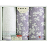 林 泉州・今治 日本のタオルギフト 藤紫PURPLE ｾﾝｼﾕｳｲﾏﾊﾞﾘGI203605