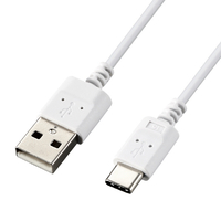 エレコム 極細USB Type-Cケーブル(1．5m) ホワイト MPA-ACX15WH