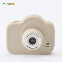 レクリッド ミニピク MINIPIC-PB-O パステルベージュ MINIPIC-PGE-Oﾊﾟｽﾃﾙﾍﾞ-ｼﾞｭ