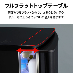 三菱 【右開き】146L 2ドア冷蔵庫 マットサンドブラック MR-P15M-B-イメージ8