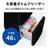三菱 【右開き】146L 2ドア冷蔵庫 マットサンドブラック MR-P15M-B-イメージ6