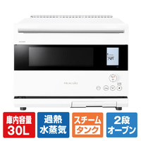 SHARP ウォーターオーブンヘルシオ HEALSIO マットホワイト AX-RS1D-W