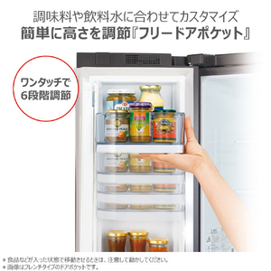 東芝 【左開き】356L 3ドア冷凍冷蔵庫 VEGETA アッシュグレージュ GR-Y36SVL(ZH)-イメージ6