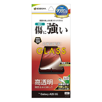 ラスタバナナ GALAXY A25 5G用ガラスフィルム 高光沢 クリア GP4794GA25