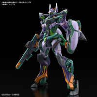 バンダイスピリッツ HG 1/144 GFreD HGGQ08GFRED