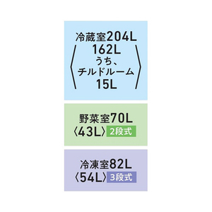 東芝 【左開き】356L 3ドア冷凍冷蔵庫 VEGETA グレインアイボリー GR-Y36SVL(UC)-イメージ10