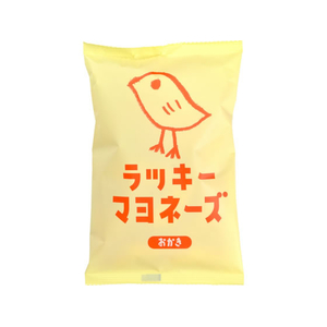 三真 ラッキー マヨネーズおかき 34g FCJ834H-イメージ1