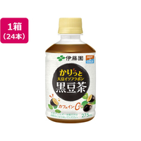 伊藤園 かりっと大豆イソフラボン 黒豆茶 HOT＆COLD兼用 275ml×24本 FCG435V