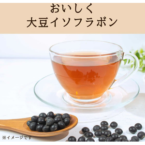 伊藤園 かりっと大豆イソフラボン 黒豆茶 HOT＆COLD兼用 275ml×24本 FCG435V-イメージ4