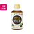 伊藤園 かりっと大豆イソフラボン 黒豆茶 HOT＆COLD兼用 275ml×24本 FCG435V-イメージ1