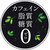 伊藤園 かりっと大豆イソフラボン 黒豆茶 HOT＆COLD兼用 275ml×24本 FCG435V-イメージ3
