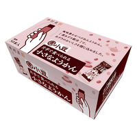 井村屋 片手で食べられる小さなようかん 大容量 50本 FCJ186F--