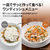 SHARP ウォーターオーブンヘルシオ HEALSIO ホワイト AX-N1D-W-イメージ10