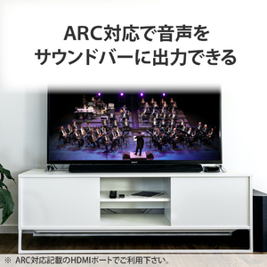 エレコム HDMI延長ケーブル(1．0m) ブラック DH-HDEX10BK-イメージ7