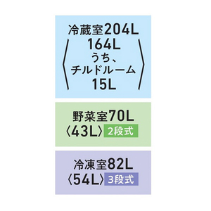 東芝 【右開き】356L 3ドア冷凍冷蔵庫 VEGETA マットホワイト GR-Y36SC(WU)-イメージ8